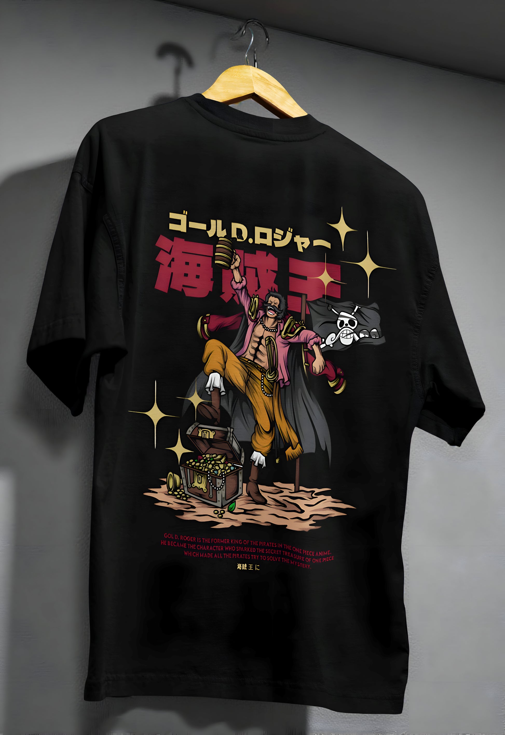 "King of the Pirates – Gol D. Roger Oversized Tee"